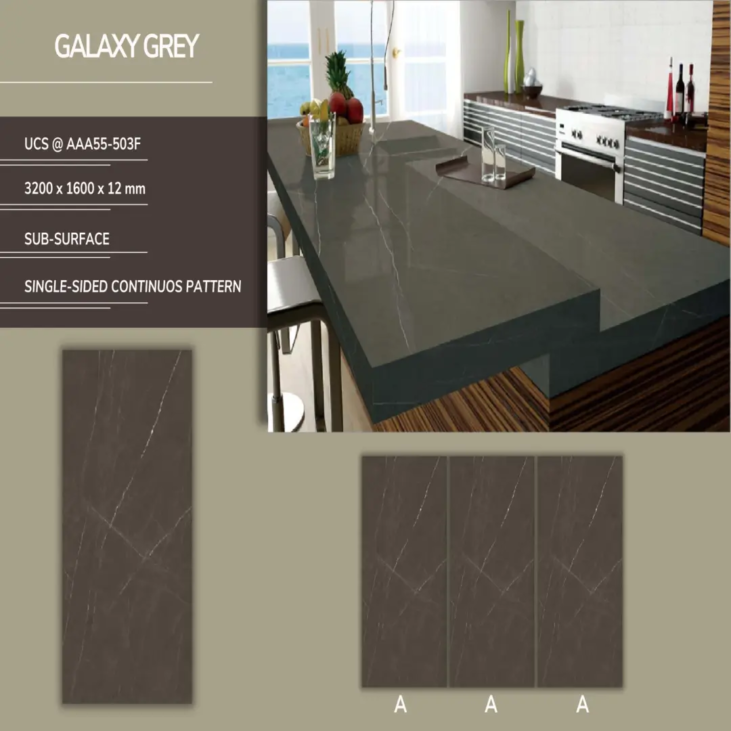 Ultra-Compact Surface - Porcelain - AAA - Single Sided Pattern - UCS @ AAA55-503F